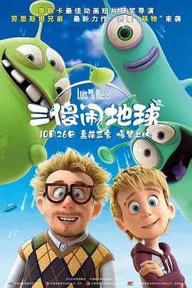 欧美性高潮在线